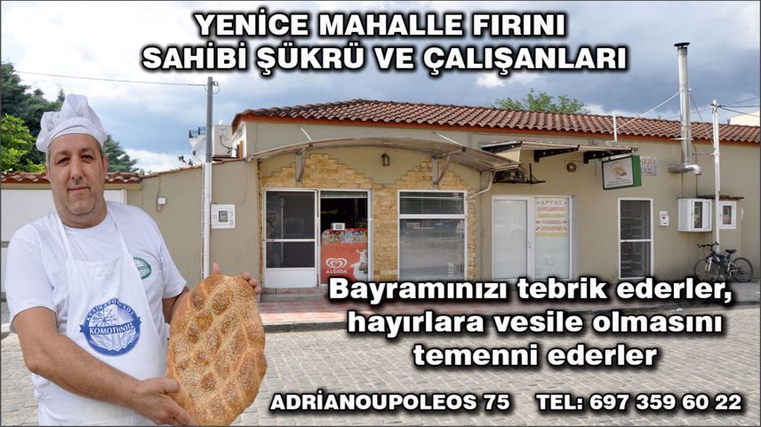 Yenice Mahalle Fırını sahibi Şükrü ve çalışanları bayramınızı kutlar
