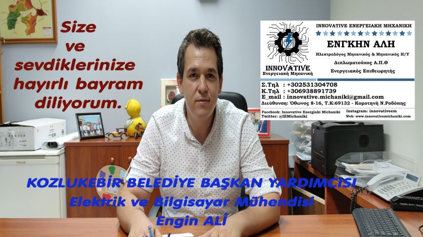 Kozlukebir Belediye Başkan Yardımcısı Engin Ali'den bayram tebriği