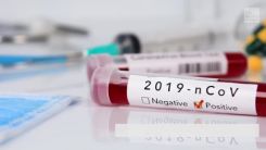 Koronavirüs salgınında son 24 saat