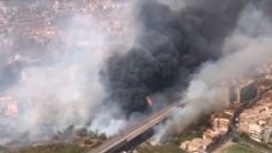 İtalya'nın Sicilya adası orman yangınlarıyla mücadele ediyor