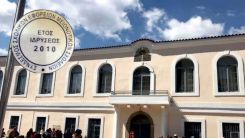 “Ülkemiz Azınlık Eğitimini yok etmeyi hedefliyor”