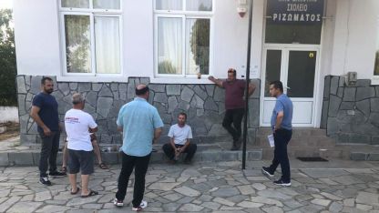 Encümenler Derneği yöneticilerinden Gebecili'ye ziyaret