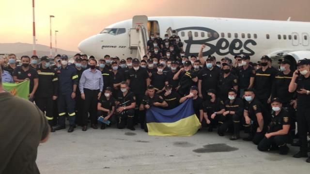 Ukrayna'dan Yunanistan'a 100 itfaiyeci 