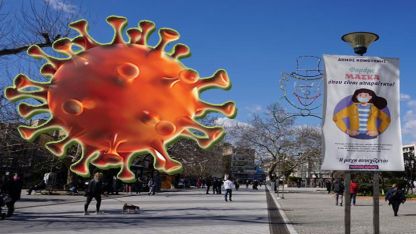 Batı Trakya bölgesinde üç ilden de vaka açıklandı