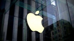 Apple, çocuk istismarına karşı telefonlarını yapay zeka ile tarayacak