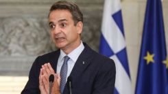 Miçotakis: Halkımızdan özür diliyorum