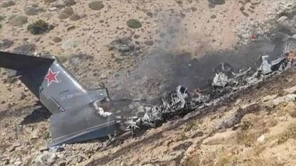 Türkiye'de yangın söndürme uçağı düştü: 8 ölü