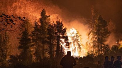 Vilia bölgesinde 5 gündür devam eden yangın söndürme çalışmaları sürüyor