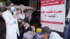 Dünyada 4 milyar 930 milyon dozdan fazla Kovid-19 aşısı yapıldı