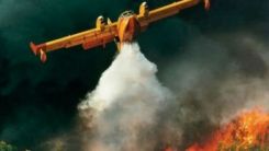 Mustafçova bölgesindeki yangın kontrol altına alındı