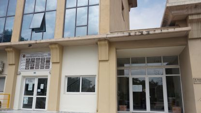 Gümülcine Belediyesi'nden ücretsiz eğitim hizmeti