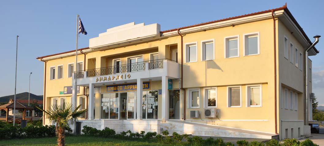 Çiftçilere "Yeni Çiftçi Programları" hakkında bilgilendirme toplantıları düzenlenecek