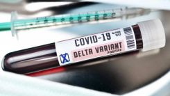 Batı Trakya’da vakaların yüzde kaçı Delta Varyantı?