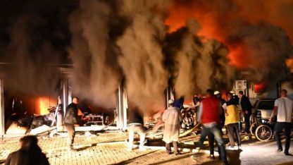 Kuzey Makedonya'da Kovid-19 hasta tedavi merkezinde yangın: 10 ölü