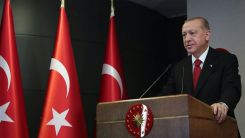 Cumhurbaşkanı Erdoğan ABD'yi ziyaret edecek