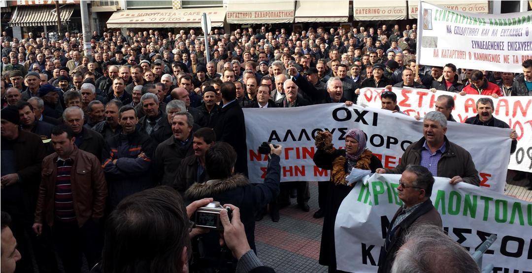Gümülcine’de binlerce çiftçi yollara döküldü