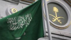 ABD-Suudi Arabistan ilişkileri zayıflamaya devam ediyor