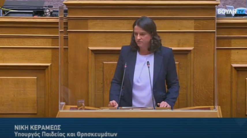 Βakan Kerameos okullarda aşılanma oranlarını açıkladı