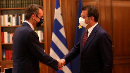 Başbakan Miçotakis, İBB Başkanı İmamoğlu'nu kabul etti