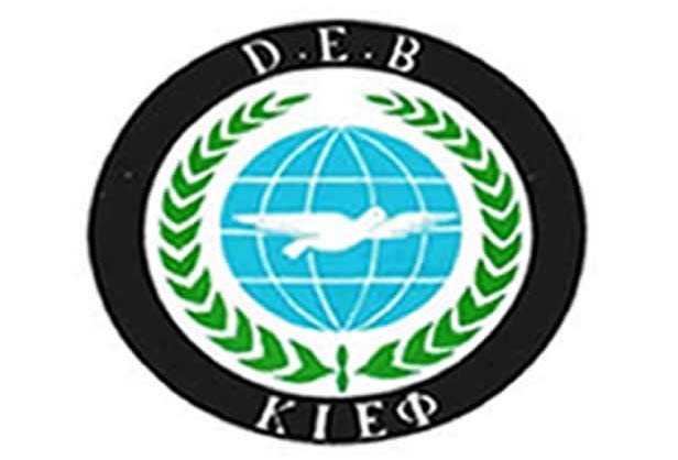DEB Partisinden Çiftçilere Destek