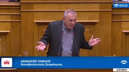 Pafilis'ten hükümete: Siz Amerika'nın hizmetkarısınız