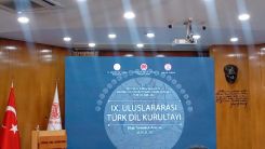 9. Uluslararası Türk Dili Kurultayı başladı