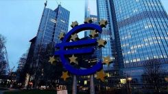 Avrupa Merkez Bankası enflasyondaki artışı geçici görüyor
