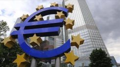 Euro Bölgesi'nde enflasyon eylülde 13 yılın zirvesine çıktı