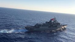 Türkiye'den kıta sahanlığını izinsiz ihlal eden araştırma gemisine müdahale