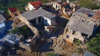 Gümülcine Belediyesi Giritli depremzedeler için kampanya başlattı