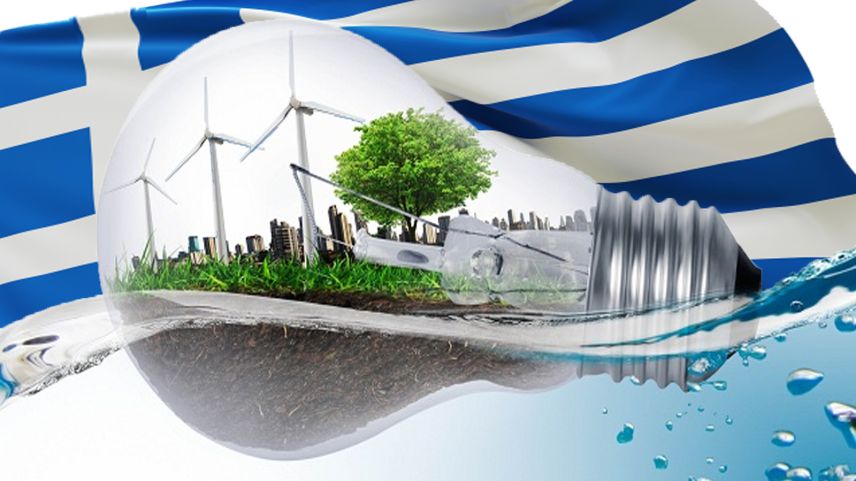 Yunanistan’dan enerji fiyatları için AB fonu önerisi