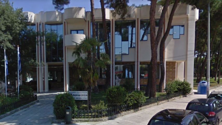 Eyalet Başkanlığından 12 bin 288 işletmeye yardım