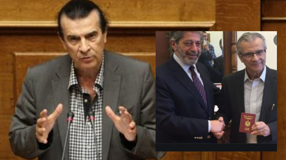 Filistin dostu eski bakan yardımcısı Kurakis hayatını kaybetti