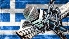 Yunanistan’da "yanlış haber cezası" tartışmaları!