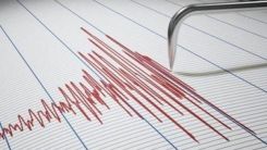 Atina yakınlarında deprem meydana geldi