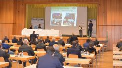 ABTTF yeni yönetimini seçti