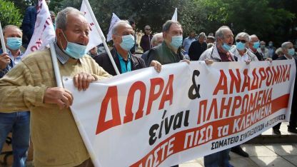 «Τιμωρούν» τους συνταξιούχους για τα αναδρομικά!