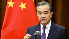 Atina'da bulunan Çin Dışişleri Bakanı Vang'dan Avrupa'ya mesaj