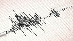 Girit Adası'nda yine deprem oldu