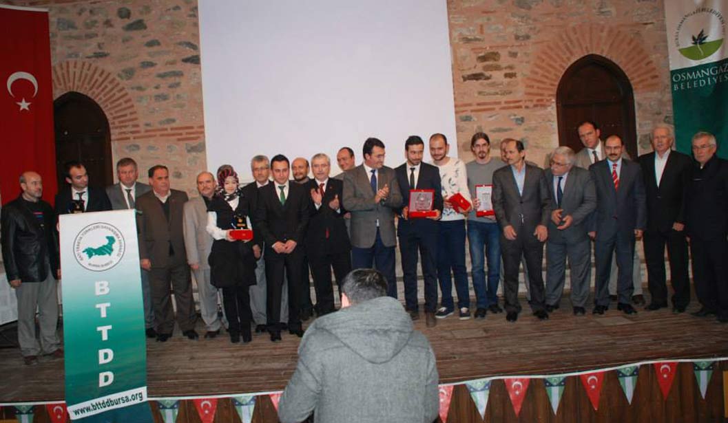 TEK KAREDE BATI TRAKYA konulu fotoğraf yarışması sona erdi