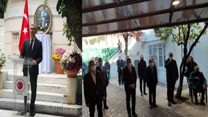 Atatürk vefatının 83'üncü yılında Yunanistan'da da anıldı