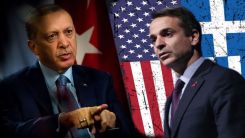 Haber dinle | Yurttan ve bölgeden öne çıkan gelişmeler |12.11.2021