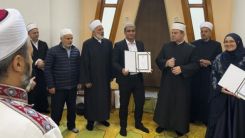 Bosna'da Türk usulüyle yetişen ilk hafızlar icazet aldı