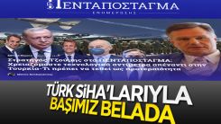 Yunan komutan Tzoumis: 'Türk İHA'ları başımıza bela oluyor'