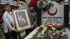 Naim Süleymanoğlu vefatının 4. yılında anıldı