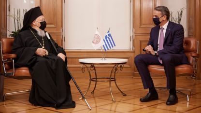Fener Rum Patriği Bartholomeos Atina'yı ziyaret etti