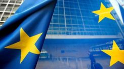 AB Komisyonu Bosna Hersek'i üyelik perspektifine dönmeye çağırdı