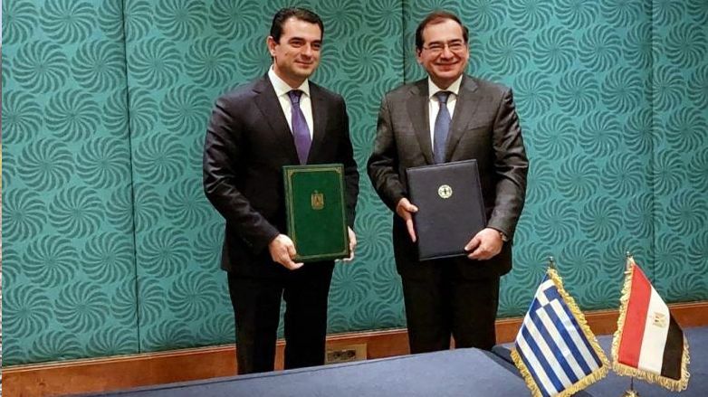 Yunanistan ve Mısır arasında doğal gaz boru hattı anlaşması imzalandı