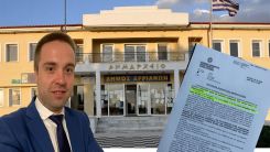 Kozlukebir Belediyesi'nde ana muhalefetin teklifi kabul edilmedi