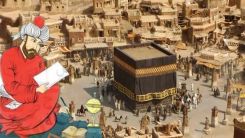 Asr-ı Saadet'te ekonomi